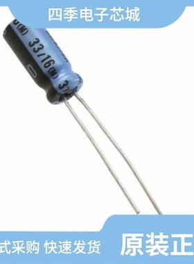 UKA1A331MPD/UKA1A471MPD/UKA1A471MPD1TD