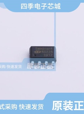 SC606AIMLTRT/SC613IMLTRT/SC603IMLTRT