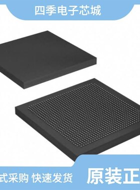 5SGXMA3K2F40C1N/5SGXMA7K3F35I3N/5SGXMABN1F45I2LN