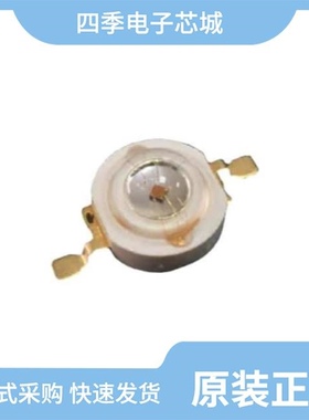 INV-C33CTOHIR/INV-C33CTOIR/INV-K1TMIR