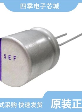 16SEF560M/16SEF270M/16SEF1000M