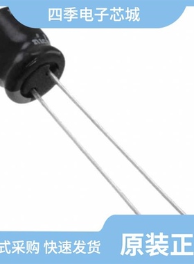 USW0J470MDD/USV1V4R7MFD/USW0J101MDD