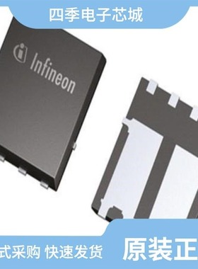 BSC100N06LS3GATMA1/BSC100N03MSGATMA1/BSC100N10NSFG