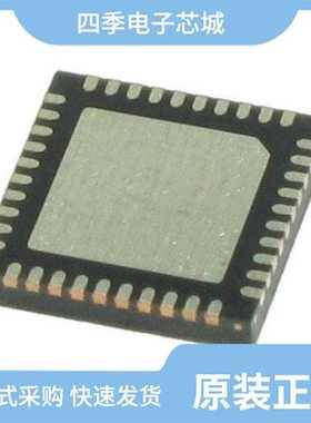 MCP8063-E/MDVAO/MCP8063T-E/MD/MCP8063-E/MD