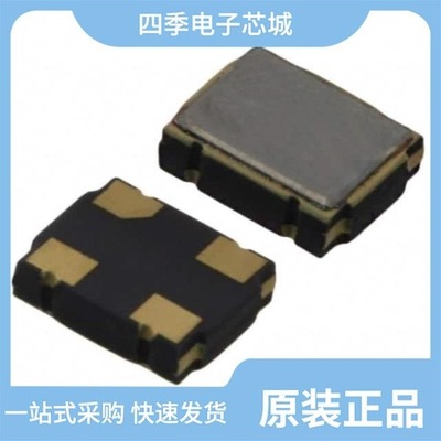KC3225A12.0000C30E00/KC3225A50.0000C30E00