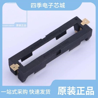 BH-18650-A1AJ005/BH-18650-A1AJ006/BH-18650-B1BA002