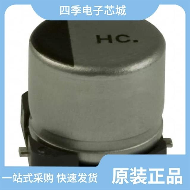 EEE-HC0J102P/EEE-HB0J101AP/EEE-HC1A330R,电子元器件市场,逻辑器件,淘宝优惠券,粉丝福利购,淘宝优惠卷