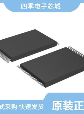 AT49BV512-12VC/AT49BV512-70VC/AT49BV512-90JC