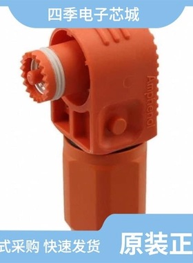 SLPPC70BSO4/SLPPC85BSO4/SLPPC70BSB2