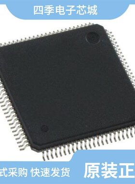 XA2C64A-8VQG100Q/XA2C64A-8VQG44Q/XA2C64A-7VQG100I