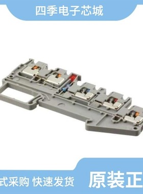 3244481/3244436/3244517