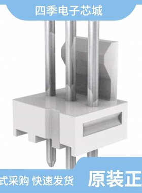 0022292121/0022232042/0022288360