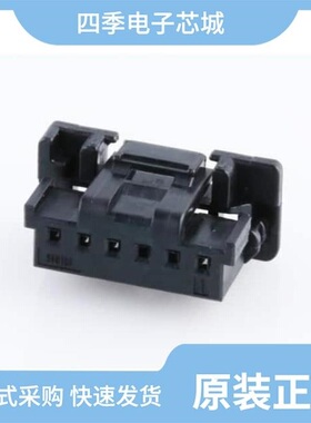 5601250700/5601230601/5601230900