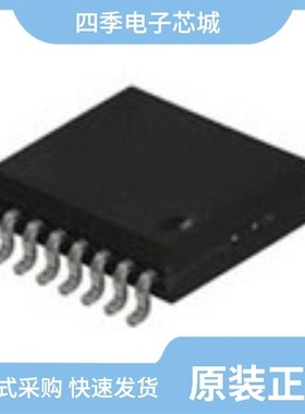 NLV14069UBDR2G/NLV14521BDR2G/NLV14069UBDR2