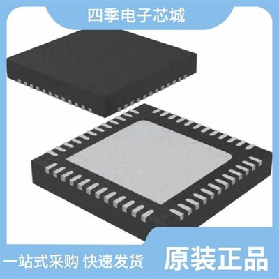 ATSAMB11G18A-MU-T/ATSAMR21E18A-MUT/ATSAMR21E17A-MU