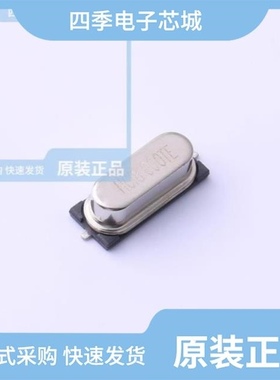 SR32M4-315.000-F75IL25AL 可拍