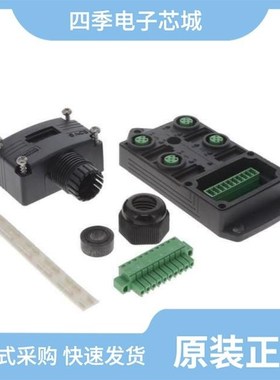 1452806/1452848/1452819