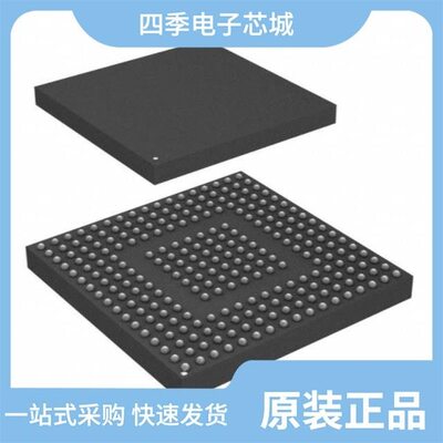 SPC5643LK0MLQ1R/SPC5605BK0MLL6R/SPC5643LFF2MMM1R