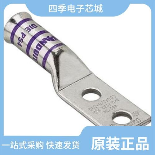 LCCF1/0-56C-X/LCCF2/0-38D-X/LCCF1/0-38D-X
