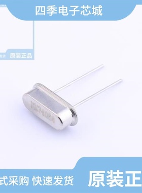 9AC11059302060C3/9AC12000123060C3/9AC13333202060C3