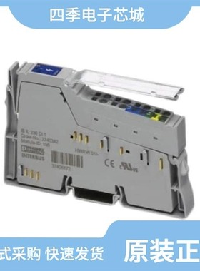 2861548/2861483/2861645