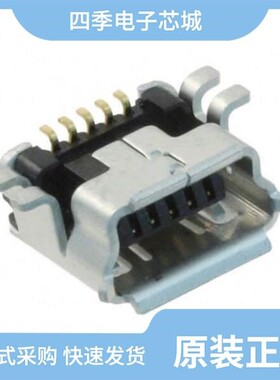 UX60SC-MB-5S8(80)/UX60SC-MB-5S8/UX60SA-MB-5ST(80)