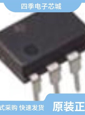 NJM4565E-TE1/NJM4560E-TE2/NJM4562D