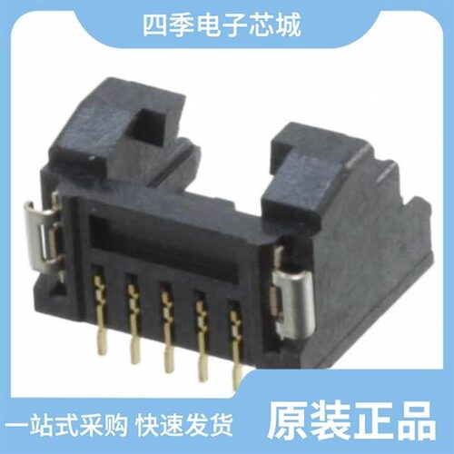 DF50A-12P-1V(51)/DF50A-6P-1H(51)/DF50A-5S-1C