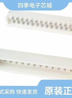 S13B3E222KA5B0S0N0/S13E1E472MN0B0S0N0/S14F1D103MN0B0S0N0