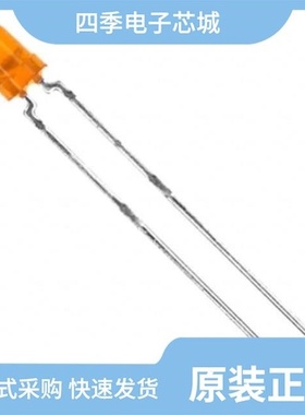 TLHF4900/TLHF5400/TLHG4605