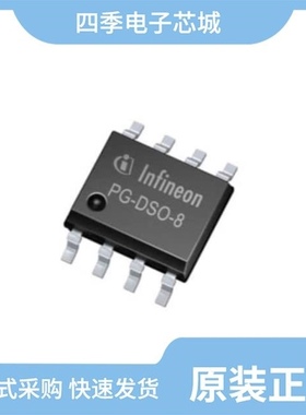 TLE4998C8DXUMA2/TLE4998C8XUMA2/TLE4986CBXANF27NXTMA1