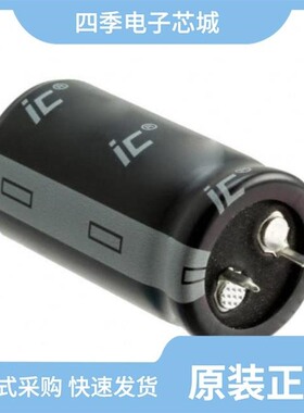688LBA050M2CF/688LBB035M2DC/688LBB050M2EC