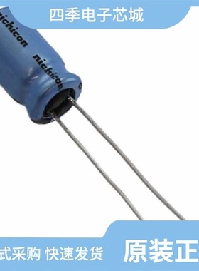 UKA1H471MHD/UKA1H331MPD1TD/UKA1H331MPD