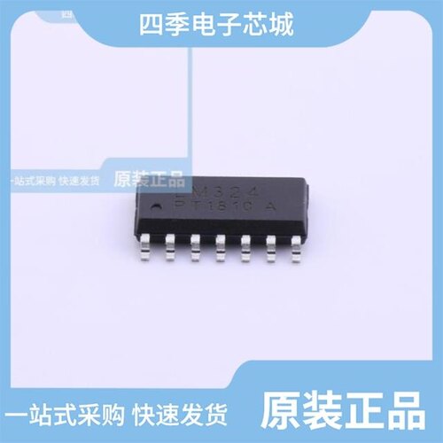 LMV321A-TR/LM324-SR2/LMV324B-SR