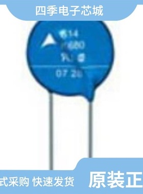 B72207S0110K101/B72207U2271K501/B72207S2321K311