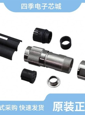 C091 11G003 000 2/C091 11N004 000 2/C091 31T003 100 2