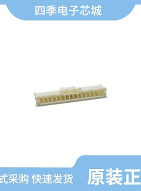 5051510400/5051520300/5051538000