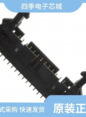 536255-4/536279-7/536296-9