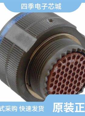 D38999/20FG11BN-U/D38999/24ZD18PA/D38999/26WE35PNLC