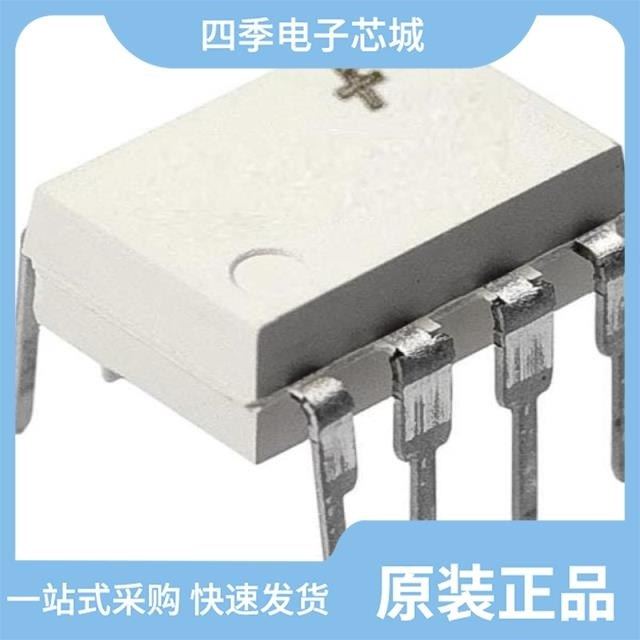 FSL206MRN/FSL206MRL/FSL176MRTUDTU,3C数码配件,分配器/分频器/分支器,淘宝优惠券,粉丝福利购,淘宝优惠卷