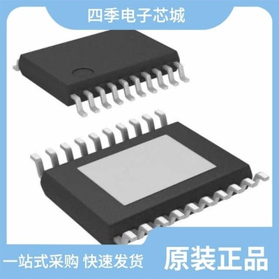 TPS70148PWPG4/TPS70848PWP/TPS70245PWPR