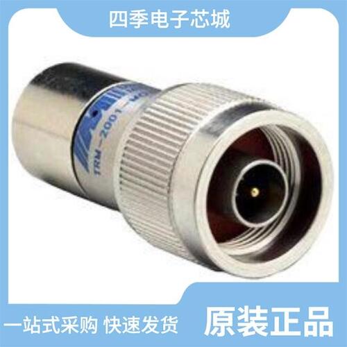 TRM-2001-MC-NNN-02/TRM-2444-MC-SMA-02/TRM-2107-MC-TNC-02