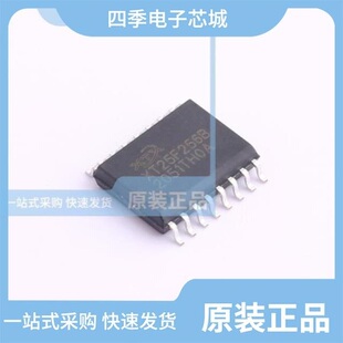 XT25F04BDFIGT/XT25F128BWOIGT/XT25F256BWSIGT