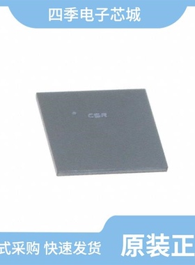 CSR8811A08-ICXR-R/CV90-U0655-1/CSRG0530B01-ICKD-R