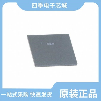 CSR8811A08-ICXR-R/CV90-U0655-1/CSRG0530B01-ICKD-R