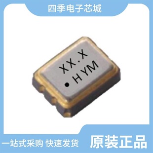 SSW025000I3CHE-T/SSW022579E3CH/SSW027000FECHC-T