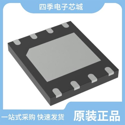 MX25L8073EM2I-10G/MX25L4006EM2I-12G/MX25L25673GZNI-08G