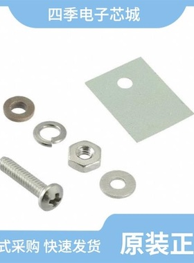 TN80960SA16/TG80960JS25/TG88CO196EC40