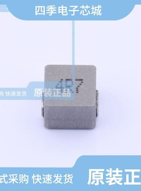 PSPMAC1045H-101M-ANP 型号