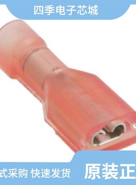 2-520084-2/2-520405-2/2-520102-2